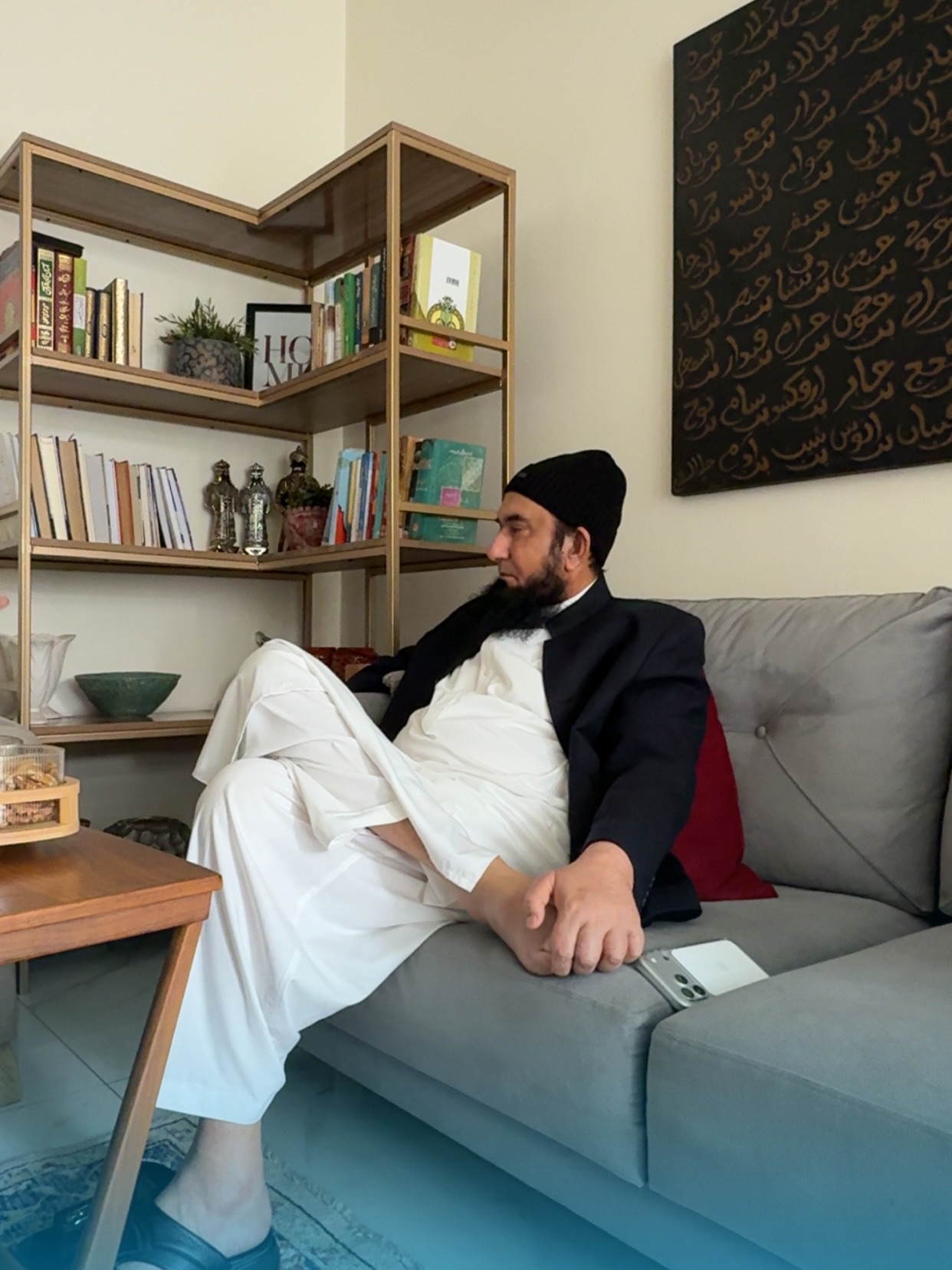 Dietitian Zain gallery image
