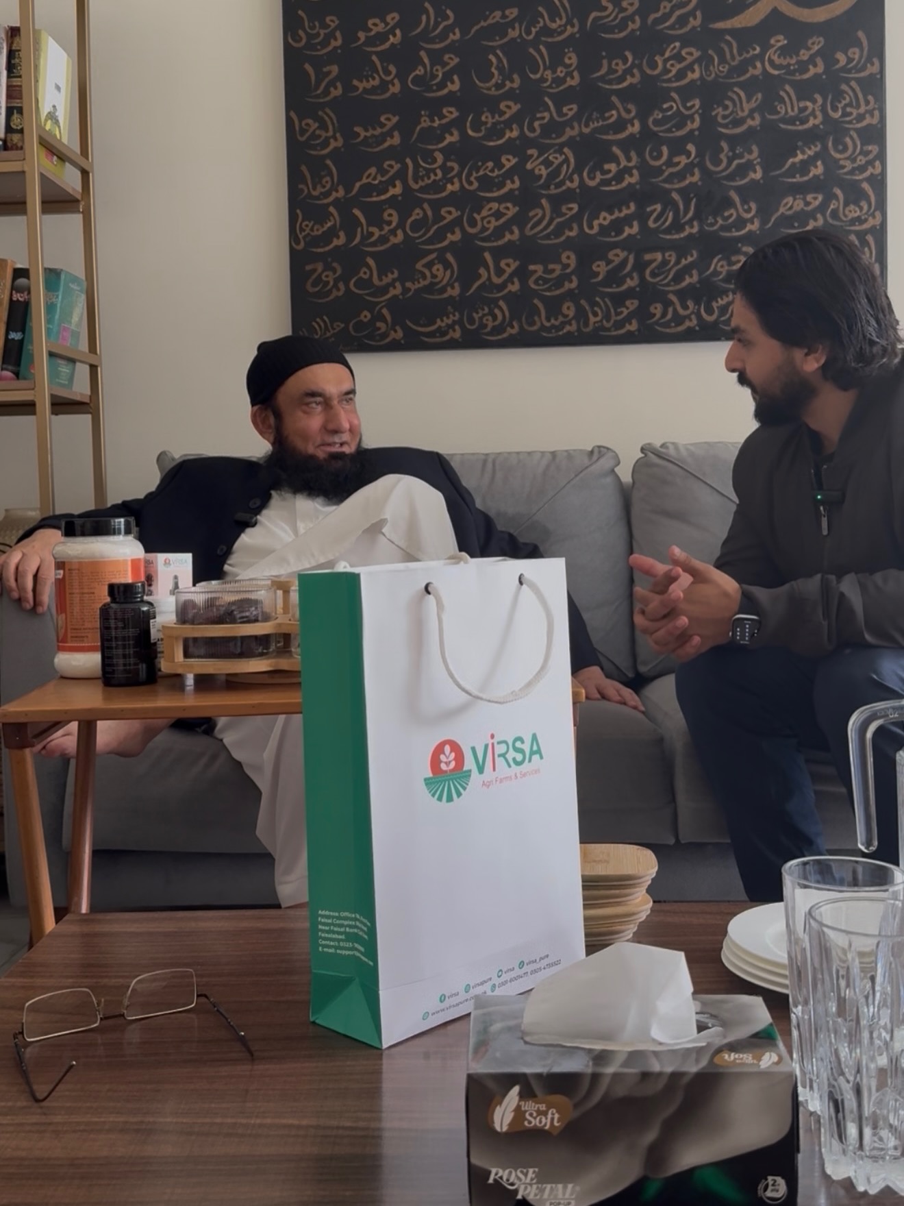 Dietitian Zain gallery image